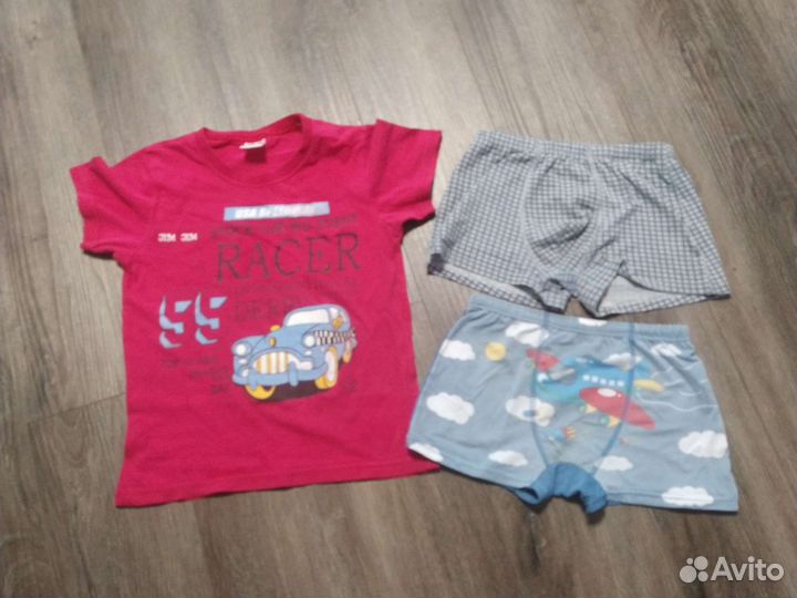 Вещи пакетом на 5-7 лет