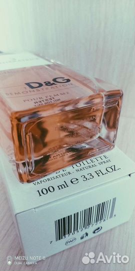 Dolce Gabbana l'imperatrice 3