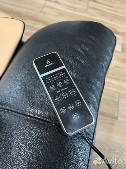 Массажная накидка Askardo Keido