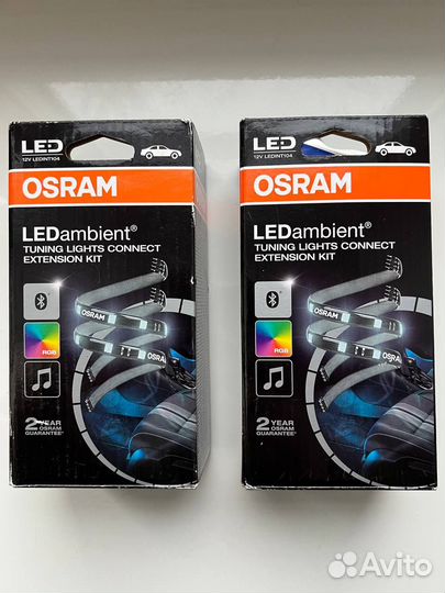 Светодиодная подсветка Osram LEDambient RGB