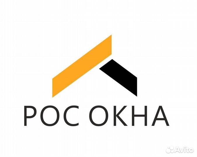 Действующий бизнес