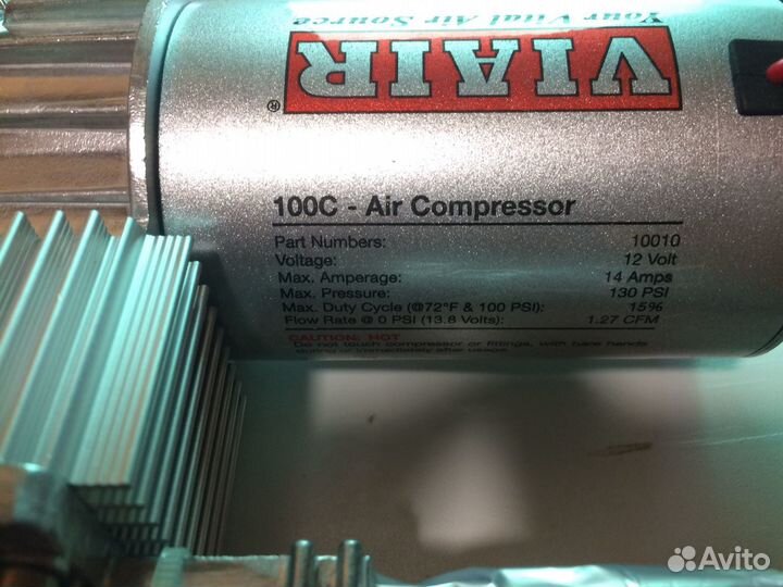 Пневмоподвеска для Тойота Хайс