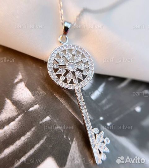 Tiffany кулон ключ на цепочке