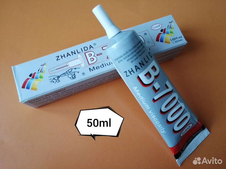 Клей B-7000. Ориг. (50ml)