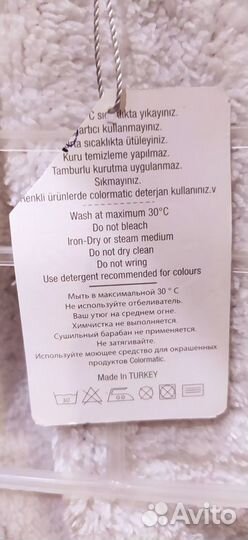 Комбинезон новый