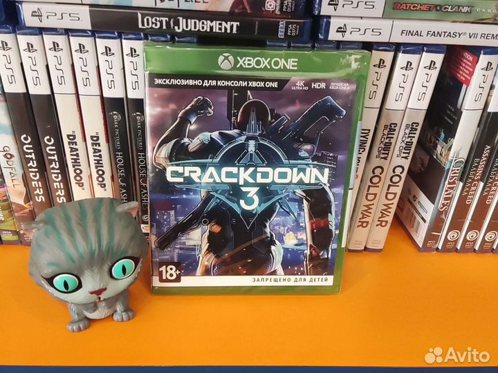Crackdown 3 Xbox