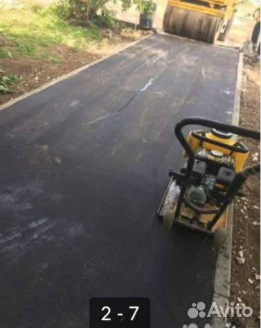 Укладка асфальта