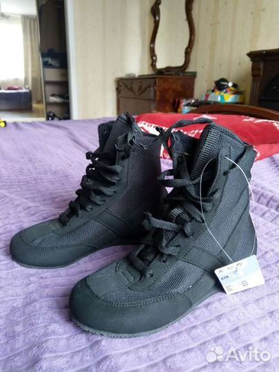 Боксёрки детские