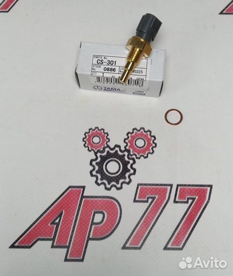 Датчик температуры охлаждающей жидкости Subaru