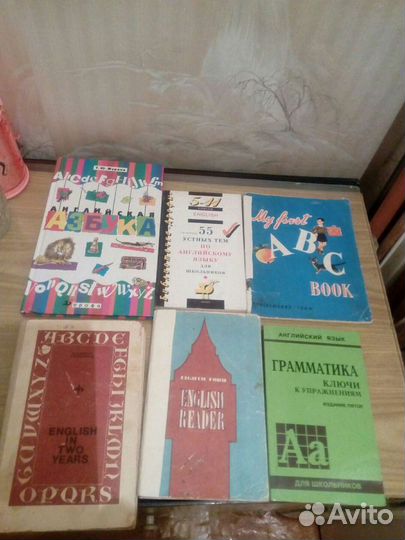 Пособия по русскому языку и развитию речи,книги по