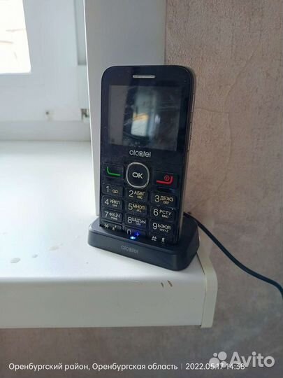 Мобильный телефон