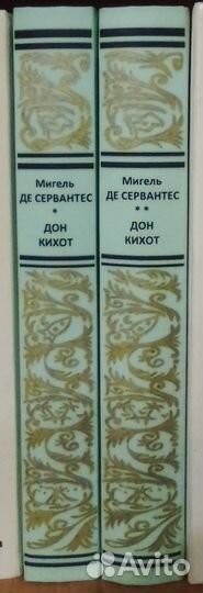 Плуты и мошенники: книги в переплете 