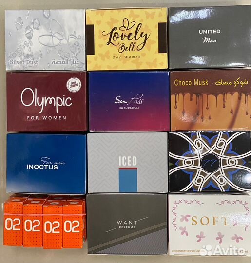 Парфюм масляный