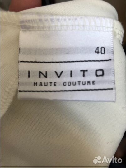 Вечернее платье