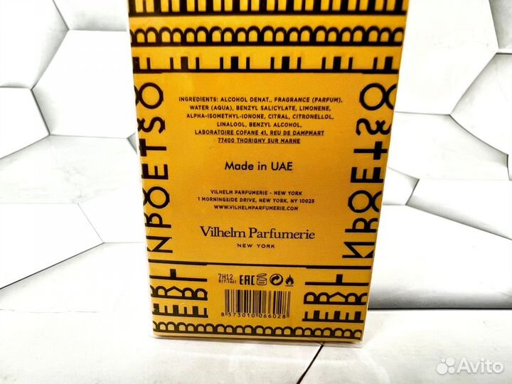 Mango Skin Vilhelm Parfumerie для мужчин и женщин