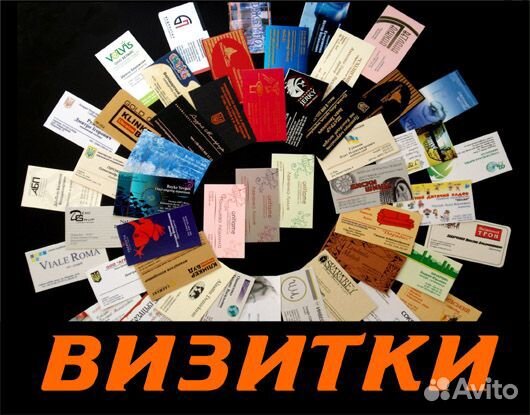 Холодильник б/у