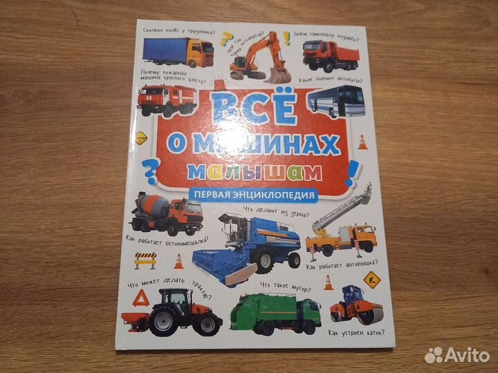 Продаю книги пакетом