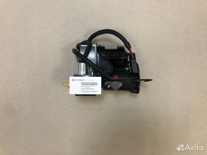 Компрессор пневмоподвески Range Rover L322