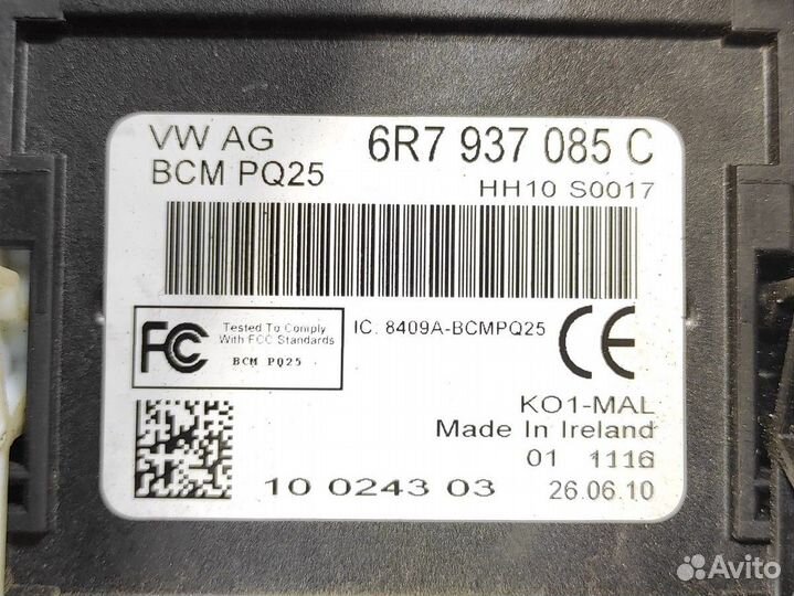 Блок комфорта Skoda Fabia 2007 2015