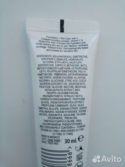 Крем тональный Max Factor