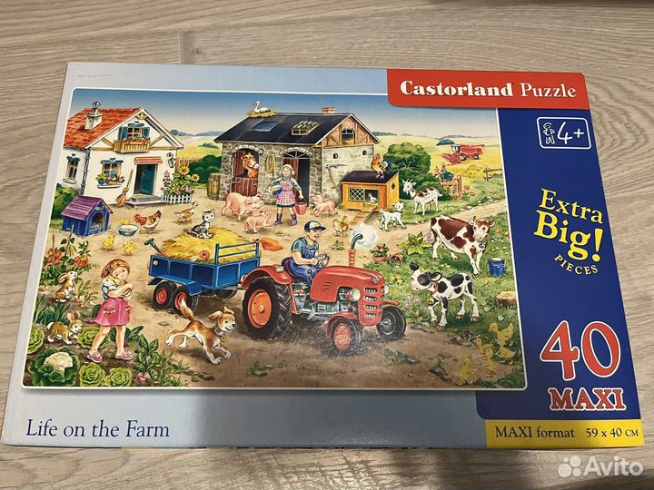 Пазл maxi castorland 40