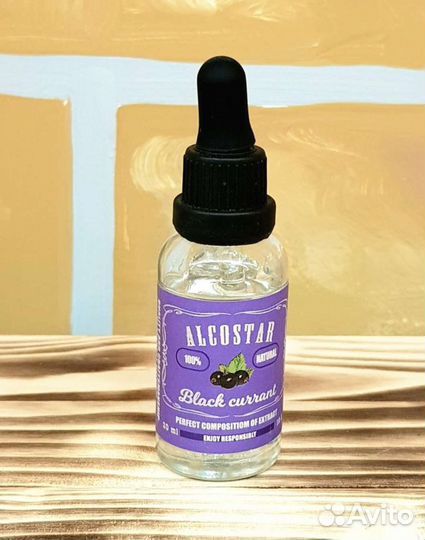 Натуральные эссенции Alcostar для напитков