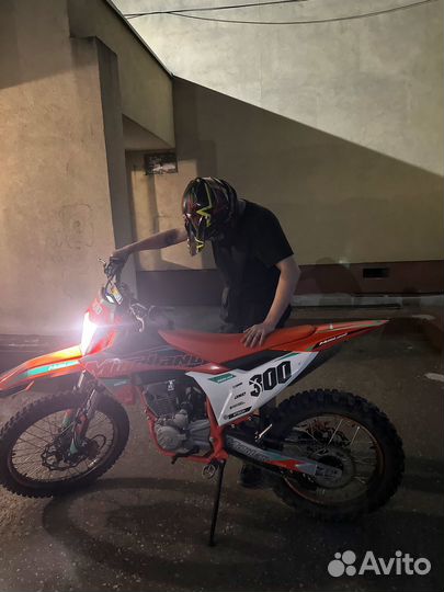Motoland Smx 300