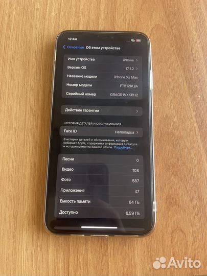 iPhone Xs Max, 64 ГБ