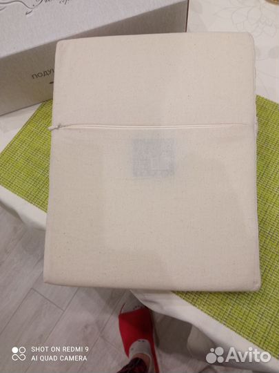 Аппликатор