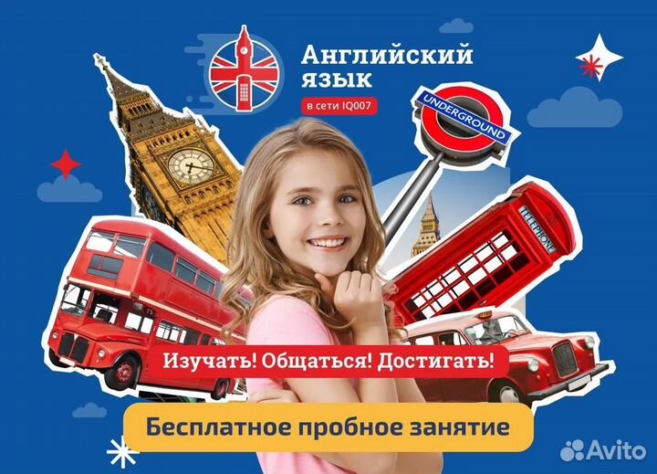 Развивающие занятия для детей. Подготовка к школе