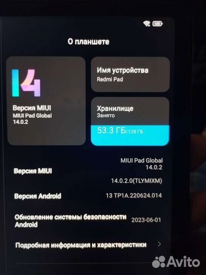 Xiaomi Redmi Pad 22081283G 10.61