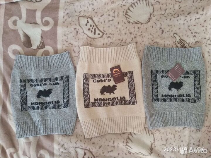 Пояс из верблюжей шерсти