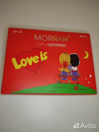 Набор подарочных носков 6 пар 36-41