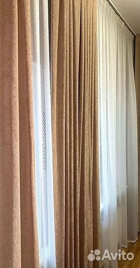 Шторы Пошив по вашим размерам