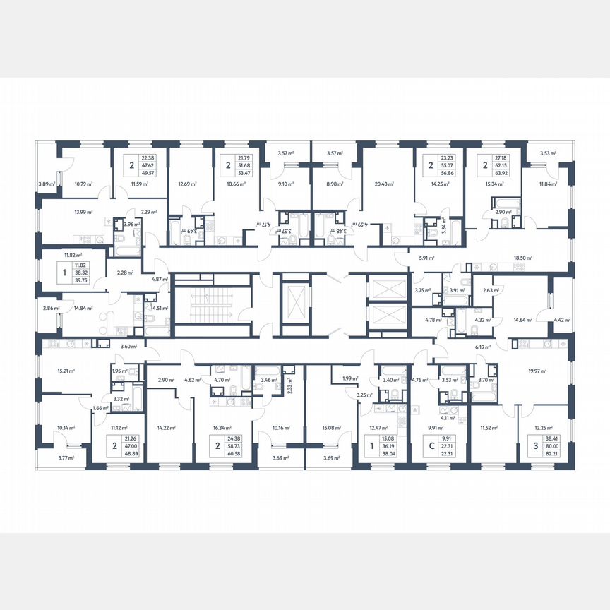 2-к. квартира, 53,5 м², 13/25 эт.