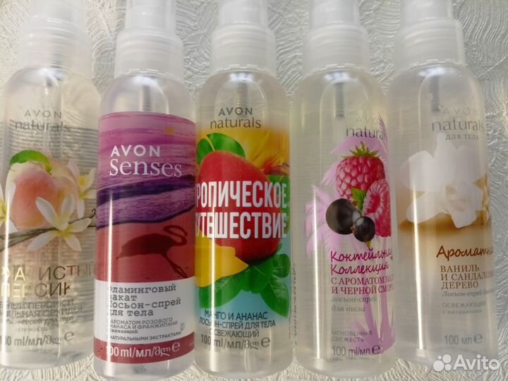 Спрей для тела