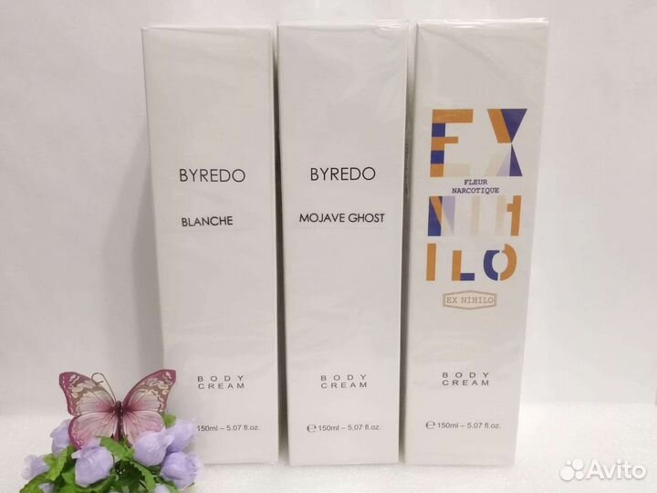 Парфюмированный крем для тела 150 ml