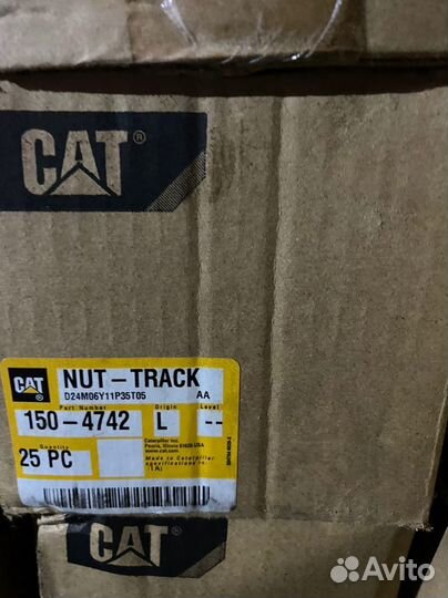 Продам оригинальную болт-гайку 150-4742/301-2299