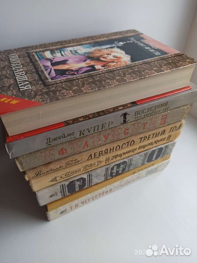 Книги иностранных писателей