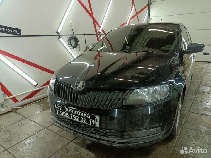Бронирование авто