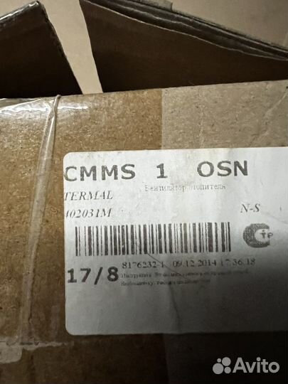 Вентилятор охлаждения печки BMW E34