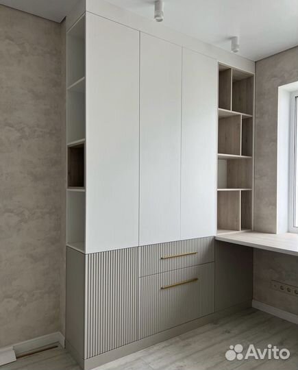 Рабочая зона «Мила»