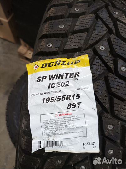 Dunlop SP Winter Ice 02 195/55 R15 89T