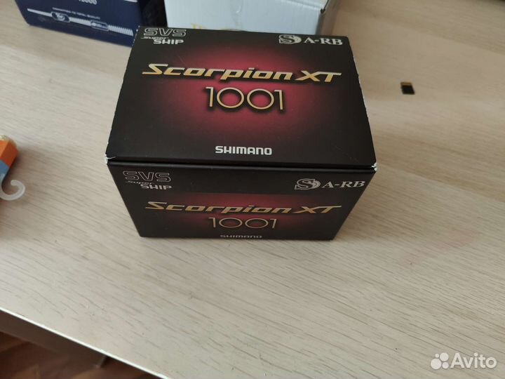 Shimano scorpion xt 1001