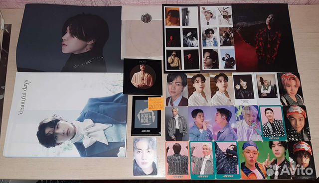 TXT Season's Greetings 2023, Stray Kids & Nacific