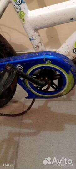 Детский велосипед бу