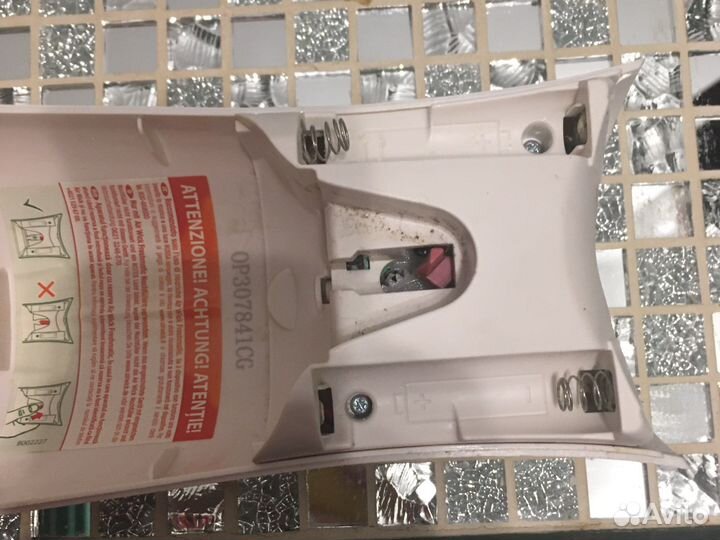 Диффузор Air wick