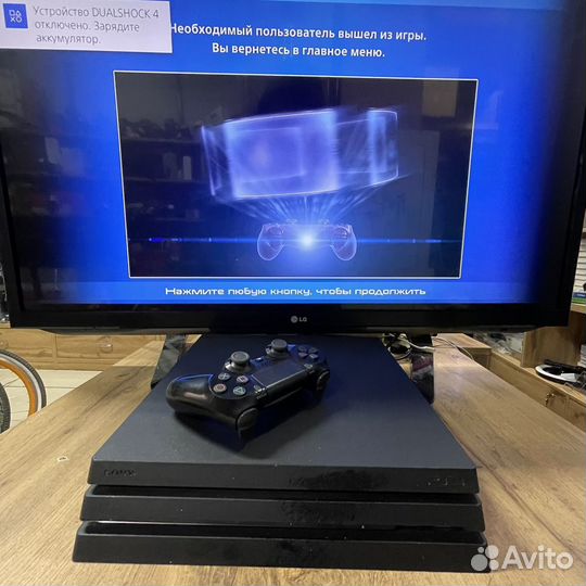 Игровая приставка Sony PS4 Pro 1tb