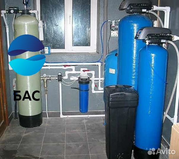 Система водоочистки