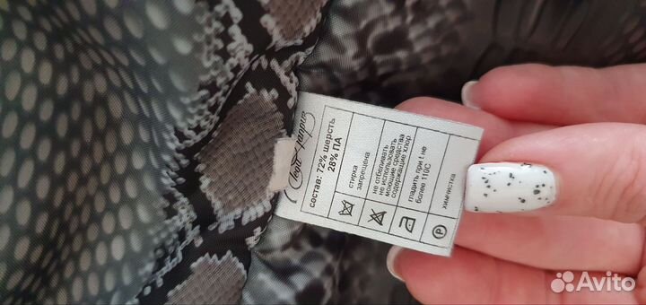 Пальто женское 42 44